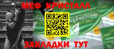 дмт Бузулук