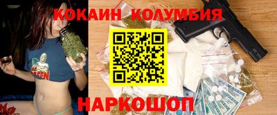 MESCALINE Бугуруслан
