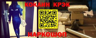 дмт Бузулук