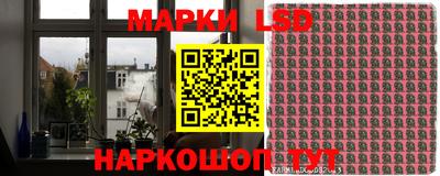 MESCALINE Бугуруслан