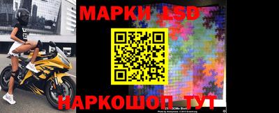 дмт Бузулук