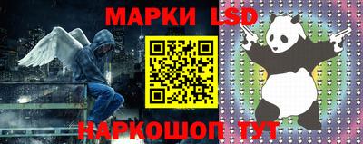 MESCALINE Бугуруслан