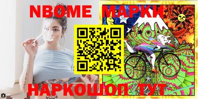 МДМА Будённовск