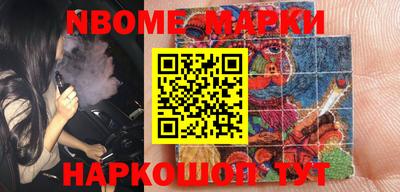 MESCALINE Бугуруслан