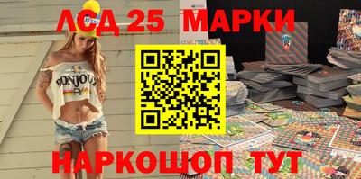MESCALINE Бугуруслан
