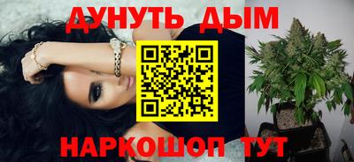 МДМА Будённовск
