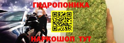 дмт Бузулук