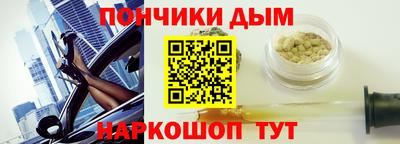 МДМА Будённовск