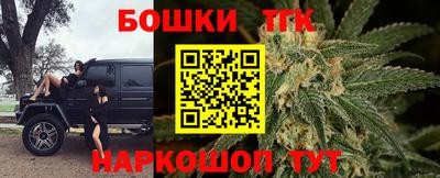 дмт Бузулук