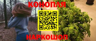 MESCALINE Бугуруслан