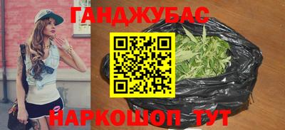 МДМА Будённовск