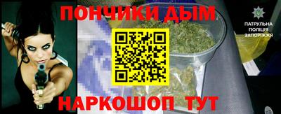 дмт Бузулук