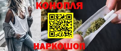 дмт Бузулук