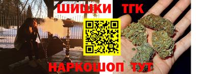 MESCALINE Бугуруслан