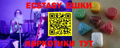 дмт Бузулук