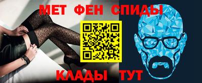 MESCALINE Бугуруслан