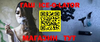 МДМА Будённовск