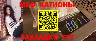дмт Бузулук