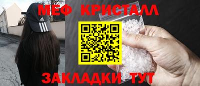 дмт Бузулук